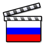Фильмы на английском языке с русскими субтитрами