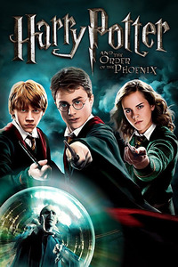 Harry Potter and the Order of the Phoenix - Гарри Поттер и Орден Феникса (2007)