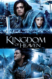Царство небесное 2005 смотреть на английском языке с субтитрами