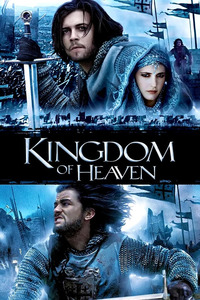 Kingdom of Heaven - Царство небесное (Режиссерская версия 2005)