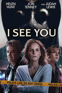 I See You - В тихом омуте (2019)