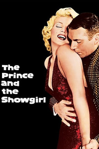 The Prince and The Showgirl - Принц и танцовщица (1957)