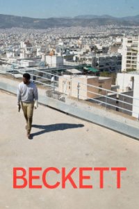 Beckett - Born to Be Murdered - Рождённый быть убитым - Беккет (2021)