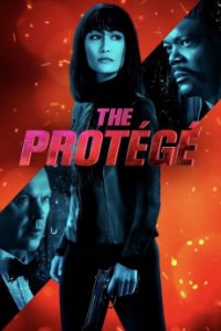 The Protege - Кодекс киллера (2021)