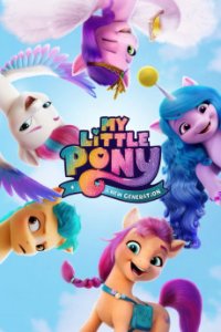 Постер к мультфильму My Little Pony: Новое поколение на английском языке