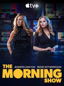 2-й сезон сериала The Morning Show - Утреннее шоу (2021)