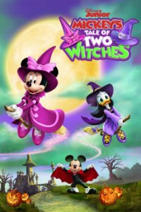 Mickey's tale of two witches постер на английском языке в оригинале