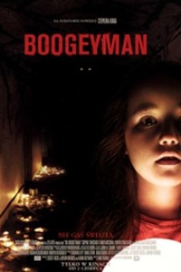 The Boogeyman - Бугимен (2023)
