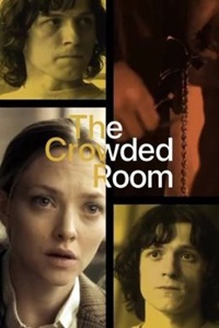 The Crowded Room - Переполненная комната